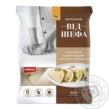 Three Bears Varenyky with potato and fried in cream mushrooms 800g - buy, prices for MegaMarket - photo 1