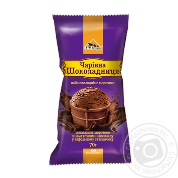 Three Bears Charivna Shokoladnytsia chocolate Ice-cream in wafer cup 70g - buy, prices for MegaMarket - photo 2