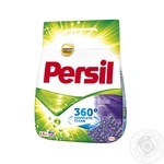 Powder detergent Persil lavender for washing 1500g
