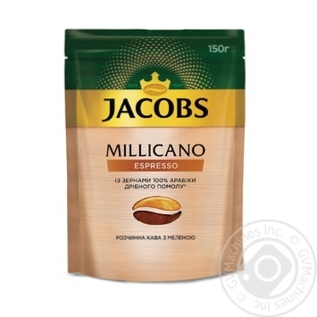 Skidka Na Kofe Rastvorimyj Jacobs Millicano Espresso 150g Kupit So Skidkoj Metro Ukraina Produkty Pitaniya Skidki Bigsale Territoriya Bolshih Skidok