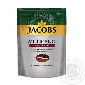 Jacobs Millicano Americano instant coffee 150g - buy, prices for MegaMarket - photo 1