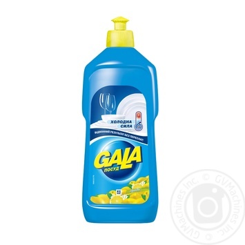 Gala Lemon For Washing Dishes Gel - buy, prices for MegaMarket - photo 1