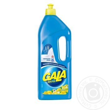 Gala Lemon For Washing Dishes Gel - buy, prices for MegaMarket - photo 1