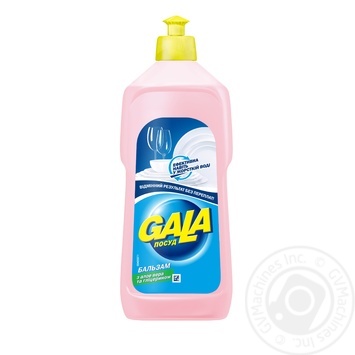 Washing Up Liquid Gala Balm for gentle hands with glycerine and aloe vera 500ml - buy, prices for MegaMarket - photo 1