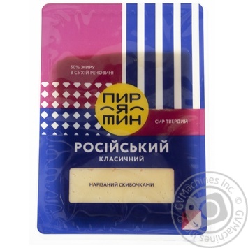 Cheese russian Piryatin hard 50% 150g - buy, prices for MegaMarket - photo 1