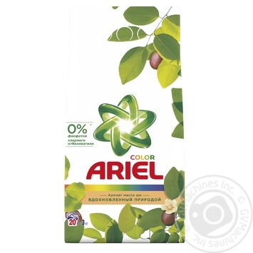 Порошок пральний Ariel Аромат масла ши автомат 3кг купити, ціни на МегаМаркет - фото 1