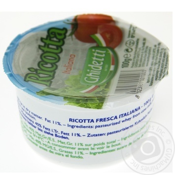 Ricotta cheese Chidetti 100g Italy - buy, prices for MegaMarket - photo 3
