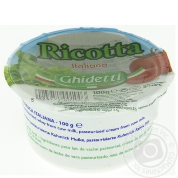 Ricotta cheese Chidetti 100g Italy - buy, prices for MegaMarket - photo 2
