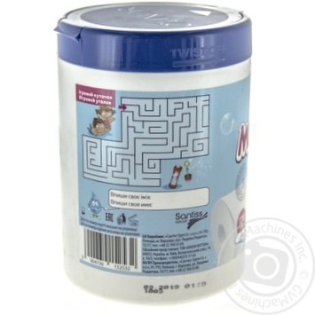 Toilet paper - buy, prices for MegaMarket - photo 3