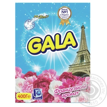 Пральний порошок Gala 3в1 Французький аромат автомат 400г купити, ціни на МегаМаркет - фото 1