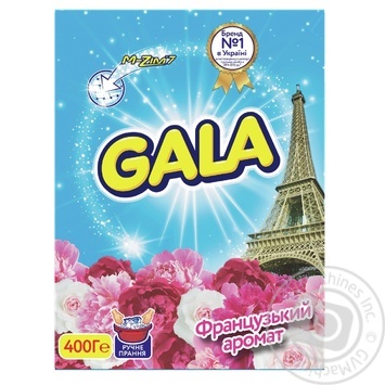 Пральний порошок Gala 3в1 Французький аромат для ручного прання 400г купити, ціни на МегаМаркет - фото 1