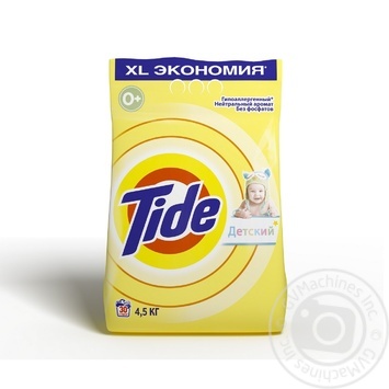 Tide Baby Laundry detergent powder 4,5kg - buy, prices for MegaMarket - photo 1