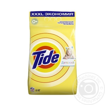 Порошок пральний Tide дитячий автомат 6кг купити, ціни на МегаМаркет - фото 1