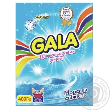 Powder detergent Gala Fresh sea for washing 400g - buy, prices for MegaMarket - photo 1
