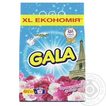 Порошок пральний Gala Французький аромат автомат 4кг купити, ціни на МегаМаркет - фото 1