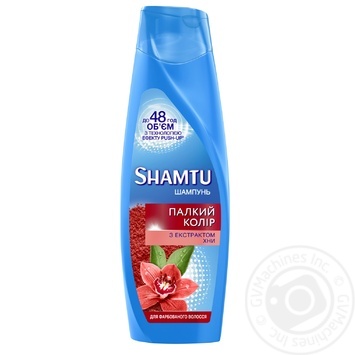 Shampoo Shamtu jojoba for hair 360ml - buy, prices for MegaMarket - photo 1