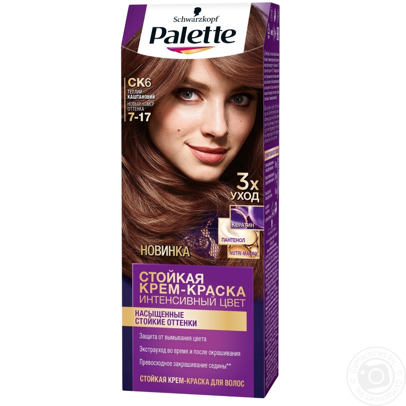 

Краска для волос Palette интенсивный цвет 7-17 (CK6) теплый каштановый 110мл
