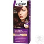 Color Schwarzkopf red for hair 100ml
