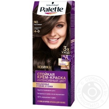 Color Schwarzkopf chestnut for hair 110ml - buy, prices for MegaMarket - photo 1