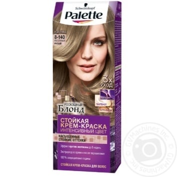 Cream-paint Schwarzkopf for hair 110ml - buy, prices for MegaMarket - photo 1