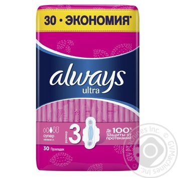 Pads Always Ultra Super 30pcs - buy, prices for MegaMarket - photo 1