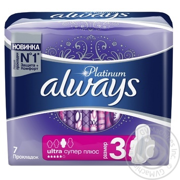 Прокладки гигиенические Always Platinum Collection Ultra Супер плюс 5 капелек 7шт купить, цены на МегаМаркет - фото 1