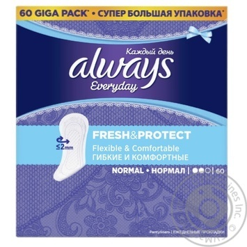 Pads Always 60pcs - buy, prices for MegaMarket - photo 3