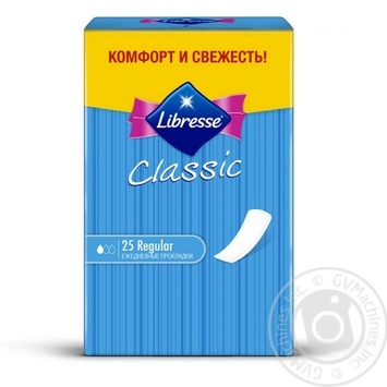 Прокладки Libresse Pantyliners Classic 25шт купить, цены на МегаМаркет - фото 1