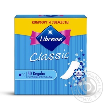 Прокладки щоденні Libresse Panty Regular Deo купити, ціни на МегаМаркет - фото 1