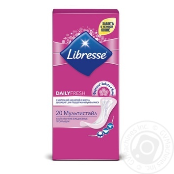 Прокладки щоденні Libresse Dailyfresh Multistyle Plus купити, ціни на МегаМаркет - фото 1