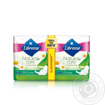 Прокладки гігієнічні Libresse ultra super купити, ціни на МегаМаркет - фото 1
