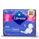 Прокладки Libresse Maxi нічні м'яка поверхня 6 крапельок 10шт
