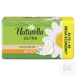 Pads Naturella Ultra Camomile Normal 40pcs