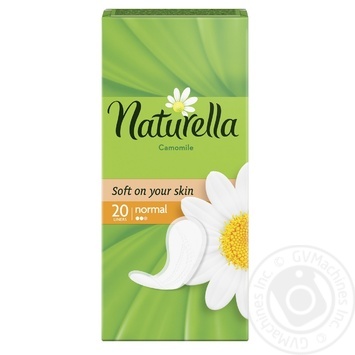 Щоденні прокладки Naturella Сamomile Normal 20шт купити, ціни на МегаМаркет - фото 1