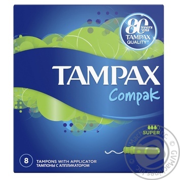 Тампони Tampax Compak Super Single з аплікатором 8шт купити, ціни на МегаМаркет - фото 1