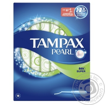 Тампоны Tampax Discreet Pearl Super с апликатором 18шт купить, цены на МегаМаркет - фото 1