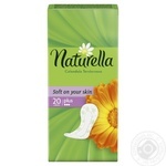 Щоденні прокладки Naturella Calendula Plus 20шт