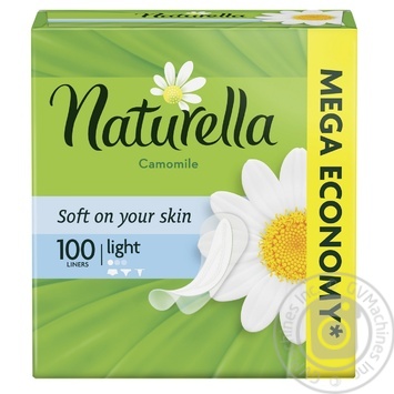 Pads Naturella - buy, prices for MegaMarket - photo 1