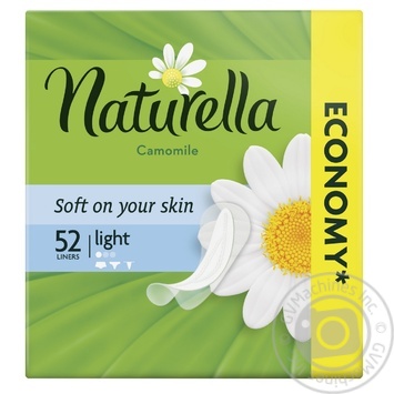 Прокладки ежедневные Naturella Ромашка Light 1 капелька 52шт купить, цены на МегаМаркет - фото 1