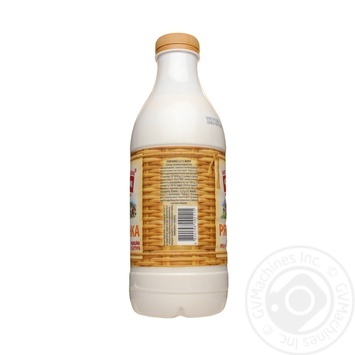Ferma fermented baked milk 3.2% 900g - buy, prices for MegaMarket - photo 2