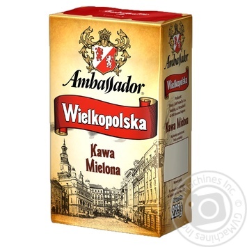 Кава Ambassador Wielkopolska мелена 225г купити, ціни на МегаМаркет - фото 1