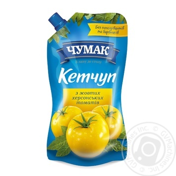 Chumak Yellow Tomatoes Sauce 280g - buy, prices for NOVUS - photo 1