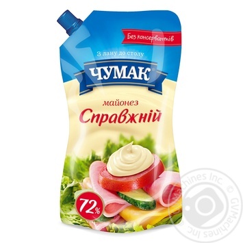 Chumak Original Mayonnaise 72% 600g - buy, prices for MegaMarket - photo 1