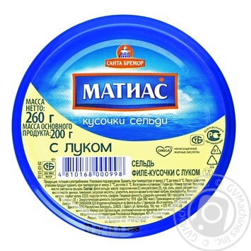 Сельдь Санта Бремор Матиас кусочки с луком 260г купить, цены на МегаМаркет - фото 1