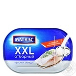 Оселедець філе Матіас XXL відбірні шматочки 200г