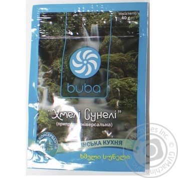 Spices 40g - buy, prices for MegaMarket - photo 1