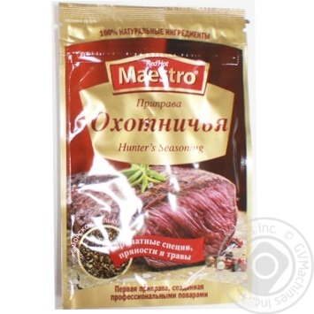 Spices Red hot maestro Hunter's style 25g - buy, prices for MegaMarket - photo 3