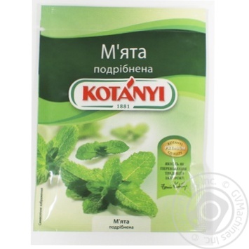 Spices mint Kotanyi chopped 9g - buy, prices for MegaMarket - photo 1