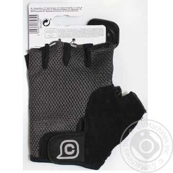 Cup's Sports Gloves Suede - buy, prices for - photo 2