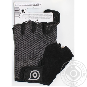 Cup's Sports Gloves Suede - buy, prices for Auchan - photo 2